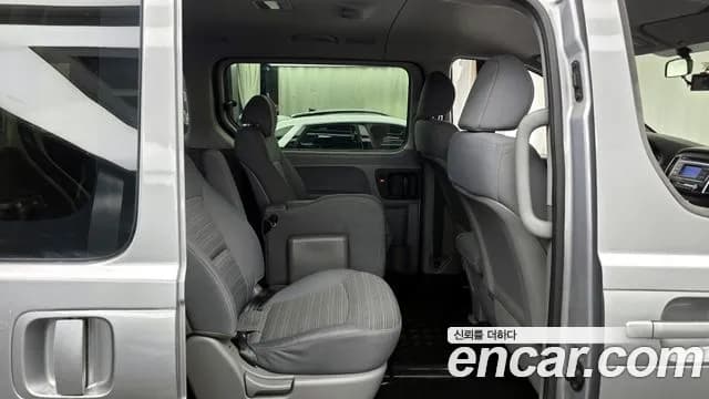 2021 Hyundai The New Grand Starex Wagon 12-Seater Sold VIN KMJWA37KBMU152067 – interior seats 2021 Hyundai The New Grand Starex Wagon 12-Seater Sold VIN KMJWA37KBMU152067 – interior seats