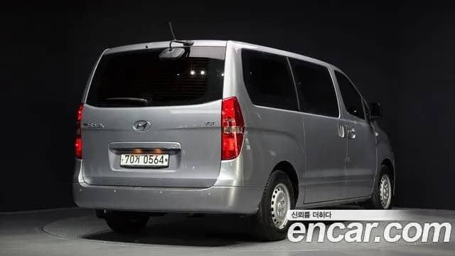 2021 Hyundai The New Grand Starex Wagon 12-Seater Sold VIN KMJWA37KBMU152067 – undercarriage 2021 Hyundai The New Grand Starex Wagon 12-Seater Sold VIN KMJWA37KBMU152067 – undercarriage