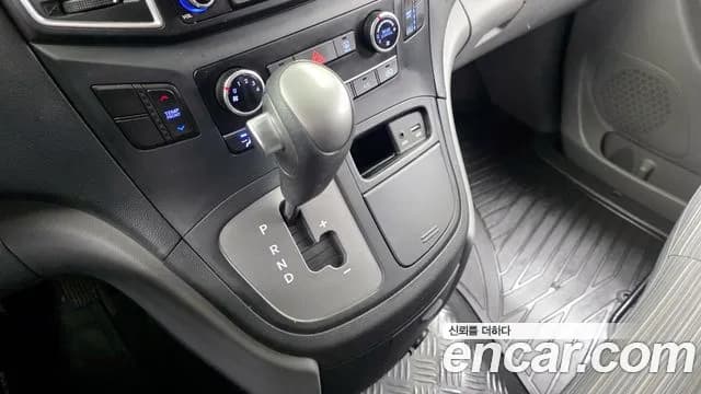 2021 Hyundai The New Grand Starex Wagon 12-Seater Sold VIN KMJWA37KBMU152067 – trunk area 2021 Hyundai The New Grand Starex Wagon 12-Seater Sold VIN KMJWA37KBMU152067 – trunk area