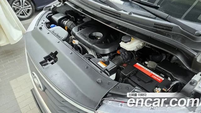 2021 Hyundai The New Grand Starex Wagon 12-Seater Sold VIN KMJWA37KBMU152067 – odometer reading 2021 Hyundai The New Grand Starex Wagon 12-Seater Sold VIN KMJWA37KBMU152067 – odometer reading