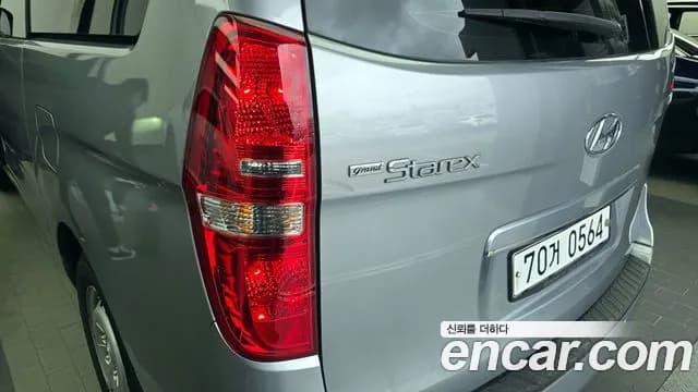 2021 Hyundai The New Grand Starex Wagon 12-Seater Sold VIN KMJWA37KBMU152067 – photo 12 2021 Hyundai The New Grand Starex Wagon 12-Seater Sold VIN KMJWA37KBMU152067 – photo 12