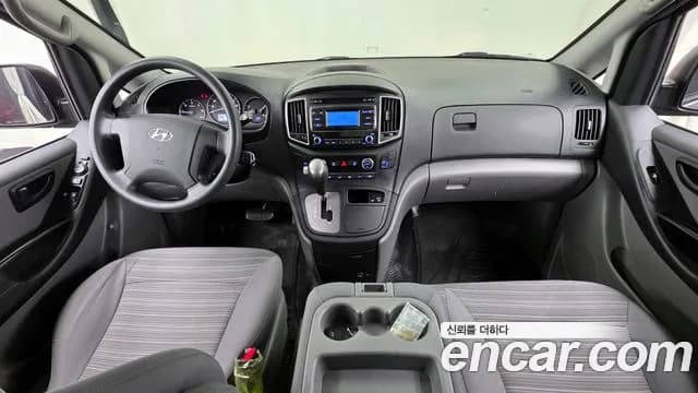 2021 Hyundai The New Grand Starex Wagon 12-Seater Sold VIN KMJWA37KBMU152067 – photo 16 2021 Hyundai The New Grand Starex Wagon 12-Seater Sold VIN KMJWA37KBMU152067 – photo 16