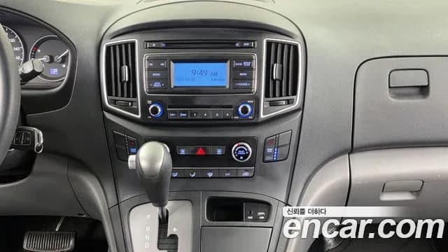 2021 Hyundai The New Grand Starex Wagon 12-Seater Sold VIN KMJWA37KBMU152067 – photo 26 2021 Hyundai The New Grand Starex Wagon 12-Seater Sold VIN KMJWA37KBMU152067 – photo 26