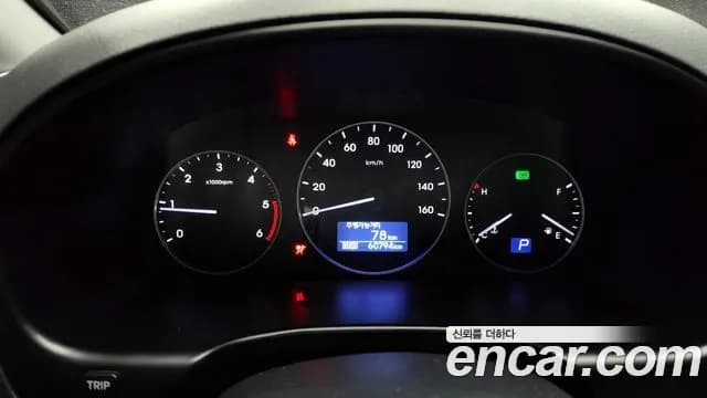 2021 Hyundai The New Grand Starex Wagon 12-Seater Sold VIN KMJWA37KBMU157695 – engine bay 2021 Hyundai The New Grand Starex Wagon 12-Seater Sold VIN KMJWA37KBMU157695 – engine bay