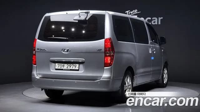 2021 Hyundai The New Grand Starex Wagon 12-Seater Sold VIN KMJWA37KBMU157695 – photo 15 2021 Hyundai The New Grand Starex Wagon 12-Seater Sold VIN KMJWA37KBMU157695 – photo 15