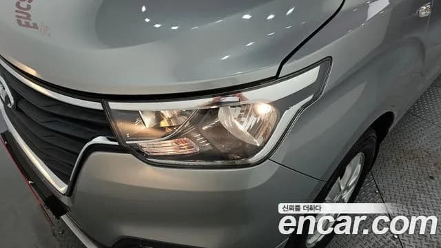 2021 Hyundai The New Grand Starex Wagon 12-Seater Sold VIN KMJWA37KBMU183088 – photo 12 2021 Hyundai The New Grand Starex Wagon 12-Seater Sold VIN KMJWA37KBMU183088 – photo 12