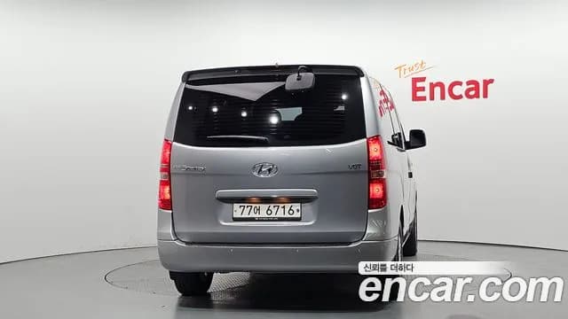 2021 Hyundai The New Grand Starex Wagon 12-Seater Sold VIN KMJWA37KBMU183088 – photo 27 2021 Hyundai The New Grand Starex Wagon 12-Seater Sold VIN KMJWA37KBMU183088 – photo 27
