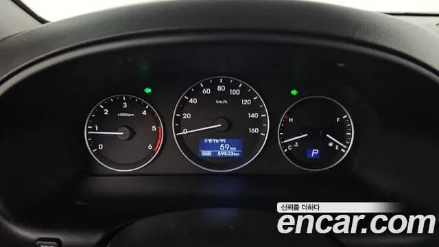 2021 Hyundai The New Grand Starex Wagon 12-Seater Sold VIN KMJWA37KBMU183088 – photo 29 2021 Hyundai The New Grand Starex Wagon 12-Seater Sold VIN KMJWA37KBMU183088 – photo 29