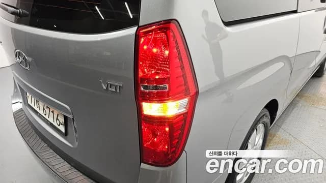 2021 Hyundai The New Grand Starex Wagon 12-Seater Sold VIN KMJWA37KBMU183088 – photo 31 2021 Hyundai The New Grand Starex Wagon 12-Seater Sold VIN KMJWA37KBMU183088 – photo 31