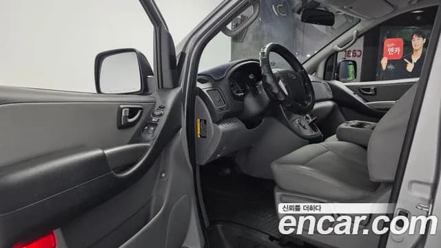 2017 Hyundai Grand Starex 4WD 12-Seater Wagon Sold VIN KMJWA37KDHU895236 – rear exterior 2017 Hyundai Grand Starex 4WD 12-Seater Wagon Sold VIN KMJWA37KDHU895236 – rear exterior