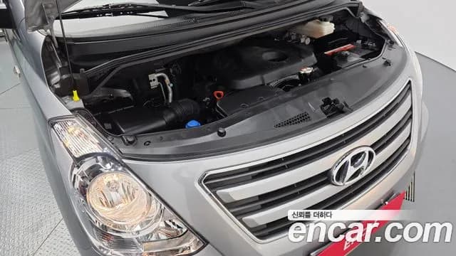 2017 Hyundai Grand Starex 4WD 12-Seater Wagon Sold VIN KMJWA37KDHU895236 – dashboard 2017 Hyundai Grand Starex 4WD 12-Seater Wagon Sold VIN KMJWA37KDHU895236 – dashboard