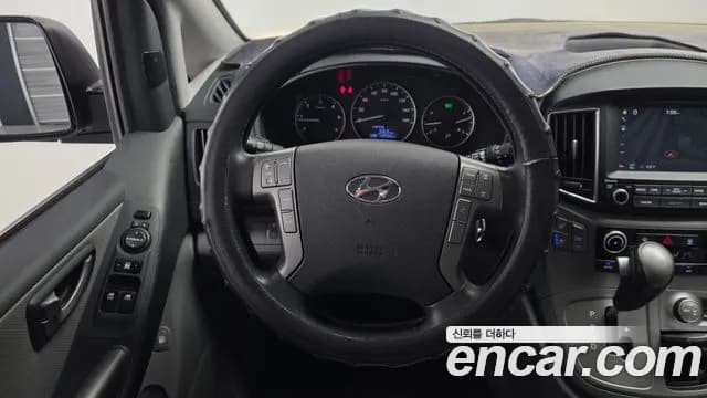 2017 Hyundai Grand Starex 4WD 12-Seater Wagon Sold VIN KMJWA37KDHU895236 – engine bay 2017 Hyundai Grand Starex 4WD 12-Seater Wagon Sold VIN KMJWA37KDHU895236 – engine bay