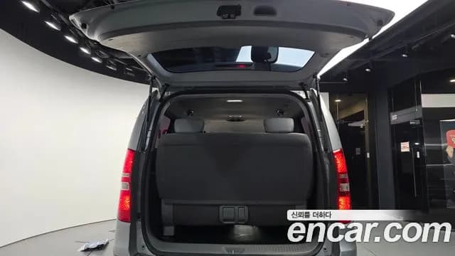 2017 Hyundai Grand Starex 4WD 12-Seater Wagon Sold VIN KMJWA37KDHU895236 – photo 18 2017 Hyundai Grand Starex 4WD 12-Seater Wagon Sold VIN KMJWA37KDHU895236 – photo 18