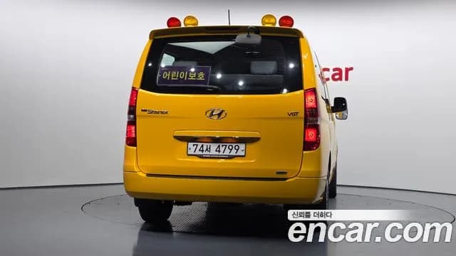 2017 Hyundai Grand Starex 4WD Guard car of chidren Sold VIN KMJWA37KDHU895688 – photo 16 2017 Hyundai Grand Starex 4WD Guard car of chidren Sold VIN KMJWA37KDHU895688 – photo 16