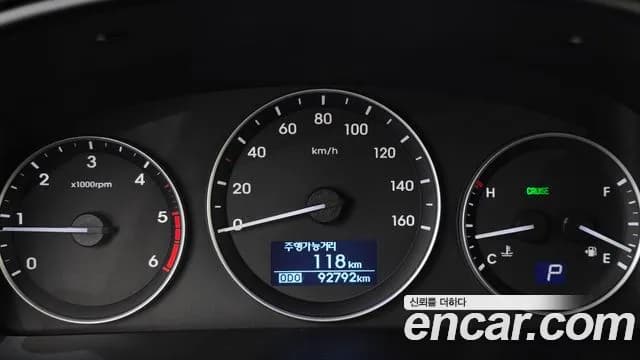 2019 Hyundai The New Grand Starex 4WD Camping car Sold VIN KMJWA37KDKU017075 – photo 18 2019 Hyundai The New Grand Starex 4WD Camping car Sold VIN KMJWA37KDKU017075 – photo 18