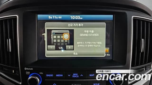 2019 Hyundai The New Grand Starex 4WD Wagon 11-Seater Sold VIN KMJWA37KDKU040555 – front exterior 2019 Hyundai The New Grand Starex 4WD Wagon 11-Seater Sold VIN KMJWA37KDKU040555 – front exterior