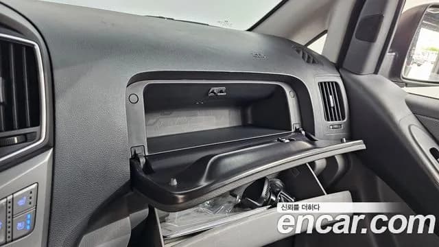 2019 Hyundai The New Grand Starex 4WD Wagon 11-Seater Sold VIN KMJWA37KDKU040555 – photo 13 2019 Hyundai The New Grand Starex 4WD Wagon 11-Seater Sold VIN KMJWA37KDKU040555 – photo 13