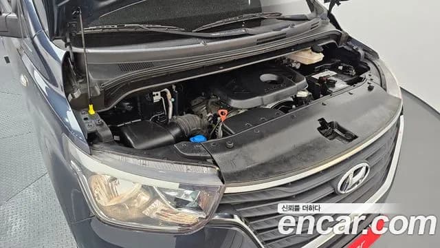 2019 Hyundai The New Grand Starex 4WD Wagon 11-Seater Sold VIN KMJWA37KDKU040555 – photo 26 2019 Hyundai The New Grand Starex 4WD Wagon 11-Seater Sold VIN KMJWA37KDKU040555 – photo 26