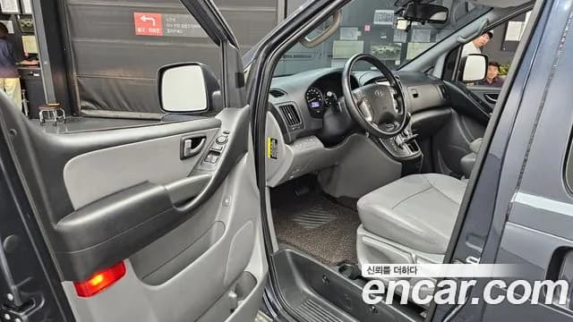 2019 Hyundai The New Grand Starex 4WD Wagon 11-Seater Sold VIN KMJWA37KDKU040555 – photo 32 2019 Hyundai The New Grand Starex 4WD Wagon 11-Seater Sold VIN KMJWA37KDKU040555 – photo 32
