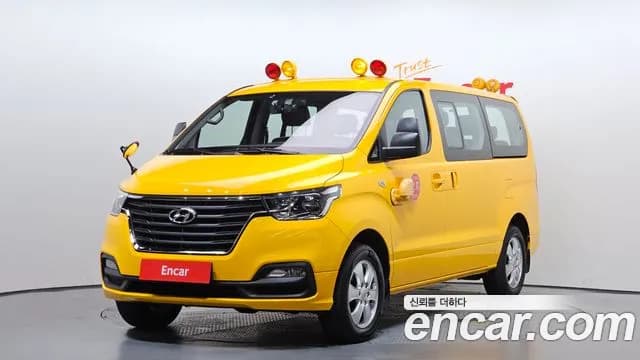 2020 Hyundai The New Grand Starex 4WD School Bus Sold VIN KMJWA37KDLU132316 – interior seats 2020 Hyundai The New Grand Starex 4WD School Bus Sold VIN KMJWA37KDLU132316 – interior seats