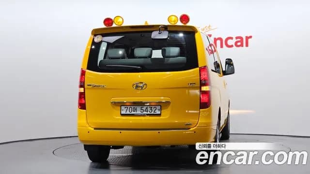 2020 Hyundai The New Grand Starex 4WD School Bus Sold VIN KMJWA37KDLU132316 – undercarriage 2020 Hyundai The New Grand Starex 4WD School Bus Sold VIN KMJWA37KDLU132316 – undercarriage