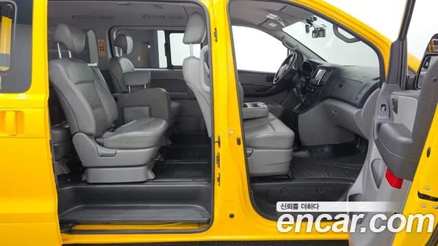 2020 Hyundai The New Grand Starex 4WD School Bus Sold VIN KMJWA37KDLU132316 – odometer reading 2020 Hyundai The New Grand Starex 4WD School Bus Sold VIN KMJWA37KDLU132316 – odometer reading