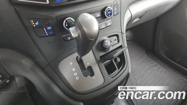 2020 Hyundai The New Grand Starex 4WD School Bus Sold VIN KMJWA37KDLU132316 – photo 11 2020 Hyundai The New Grand Starex 4WD School Bus Sold VIN KMJWA37KDLU132316 – photo 11