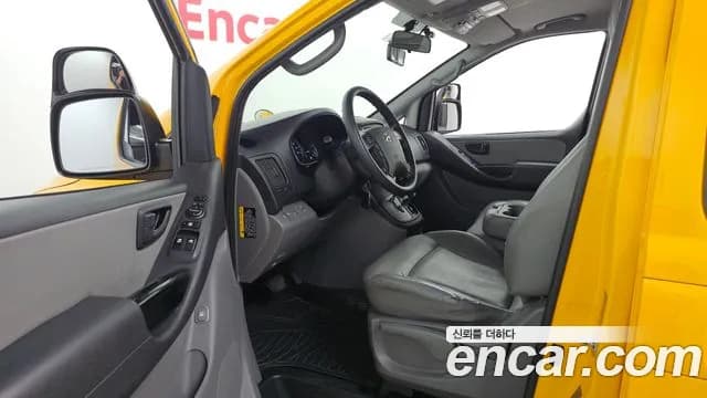 2020 Hyundai The New Grand Starex 4WD School Bus Sold VIN KMJWA37KDLU132316 – photo 13 2020 Hyundai The New Grand Starex 4WD School Bus Sold VIN KMJWA37KDLU132316 – photo 13