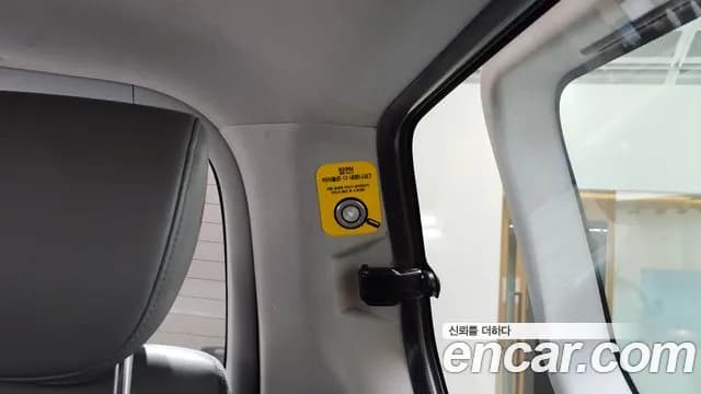 2020 Hyundai The New Grand Starex 4WD School Bus Sold VIN KMJWA37KDLU132316 – photo 14 2020 Hyundai The New Grand Starex 4WD School Bus Sold VIN KMJWA37KDLU132316 – photo 14