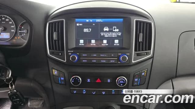 2020 Hyundai The New Grand Starex 4WD School Bus Sold VIN KMJWA37KDLU132316 – photo 15 2020 Hyundai The New Grand Starex 4WD School Bus Sold VIN KMJWA37KDLU132316 – photo 15