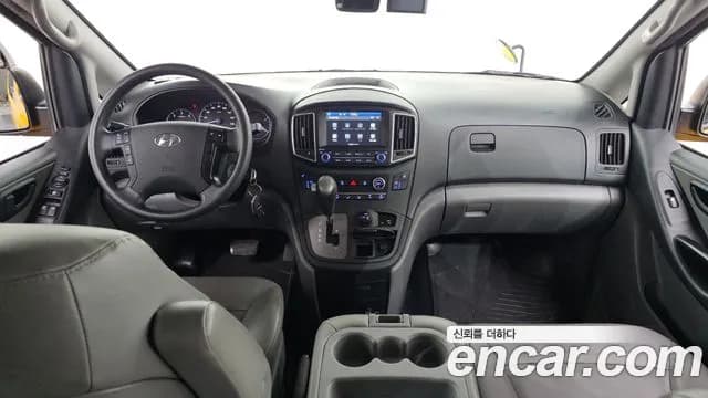 2020 Hyundai The New Grand Starex 4WD School Bus Sold VIN KMJWA37KDLU132316 – photo 16 2020 Hyundai The New Grand Starex 4WD School Bus Sold VIN KMJWA37KDLU132316 – photo 16