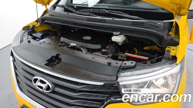 2020 Hyundai The New Grand Starex 4WD School Bus Sold VIN KMJWA37KDLU132316 – photo 18 2020 Hyundai The New Grand Starex 4WD School Bus Sold VIN KMJWA37KDLU132316 – photo 18