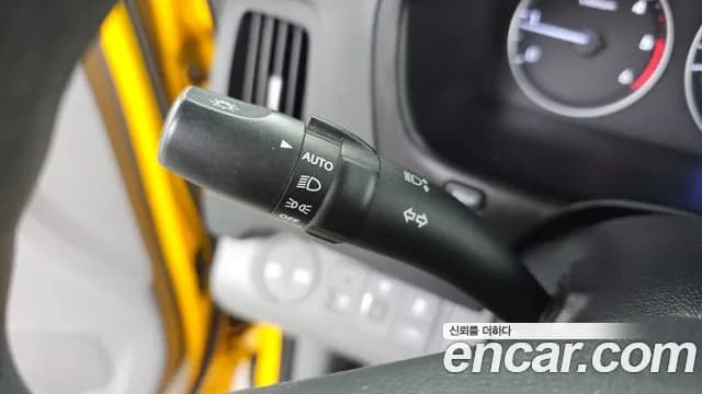 2020 Hyundai The New Grand Starex 4WD School Bus Sold VIN KMJWA37KDLU132316 – photo 19 2020 Hyundai The New Grand Starex 4WD School Bus Sold VIN KMJWA37KDLU132316 – photo 19