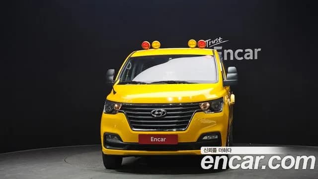 2021 Hyundai The New Grand Starex 4WD School Bus Sold VIN KMJWA37KDMU159291 – interior seats 2021 Hyundai The New Grand Starex 4WD School Bus Sold VIN KMJWA37KDMU159291 – interior seats