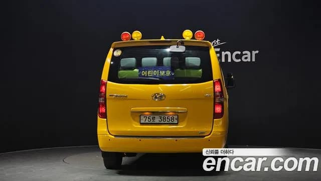 2021 Hyundai The New Grand Starex 4WD School Bus Sold VIN KMJWA37KDMU159291 – engine bay 2021 Hyundai The New Grand Starex 4WD School Bus Sold VIN KMJWA37KDMU159291 – engine bay