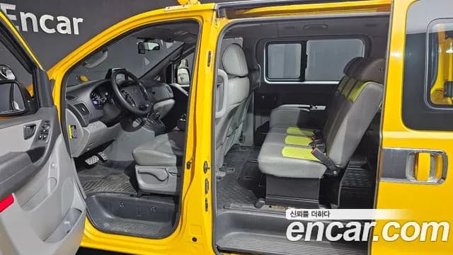 2021 Hyundai The New Grand Starex 4WD School Bus Sold VIN KMJWA37KDMU159291 – trunk area 2021 Hyundai The New Grand Starex 4WD School Bus Sold VIN KMJWA37KDMU159291 – trunk area