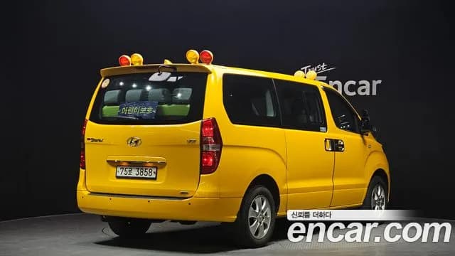 2021 Hyundai The New Grand Starex 4WD School Bus Sold VIN KMJWA37KDMU159291 – photo 11 2021 Hyundai The New Grand Starex 4WD School Bus Sold VIN KMJWA37KDMU159291 – photo 11
