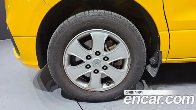 2021 Hyundai The New Grand Starex 4WD School Bus Sold VIN KMJWA37KDMU159291 – photo 15 2021 Hyundai The New Grand Starex 4WD School Bus Sold VIN KMJWA37KDMU159291 – photo 15