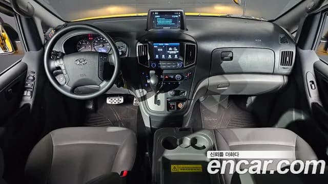 2021 Hyundai The New Grand Starex 4WD School Bus Sold VIN KMJWA37KDMU159291 – photo 16 2021 Hyundai The New Grand Starex 4WD School Bus Sold VIN KMJWA37KDMU159291 – photo 16