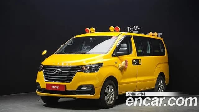 2021 Hyundai The New Grand Starex 4WD School Bus Sold VIN KMJWA37KDMU159291 – photo 18 2021 Hyundai The New Grand Starex 4WD School Bus Sold VIN KMJWA37KDMU159291 – photo 18