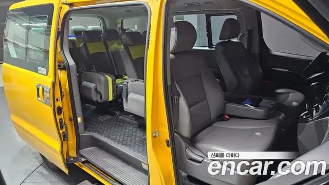 2021 Hyundai The New Grand Starex 4WD School Bus Sold VIN KMJWA37KDMU159291 – photo 20 2021 Hyundai The New Grand Starex 4WD School Bus Sold VIN KMJWA37KDMU159291 – photo 20