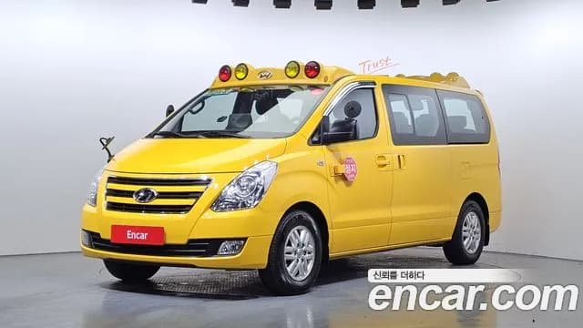 2018 Hyundai Grand Starex School Bus LPi Sold VIN KMJWA37TBJU946952 – front exterior 2018 Hyundai Grand Starex School Bus LPi Sold VIN KMJWA37TBJU946952 – front exterior
