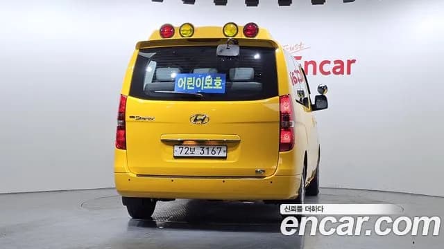2018 Hyundai Grand Starex School Bus LPi Sold VIN KMJWA37TBJU946952 – rear exterior 2018 Hyundai Grand Starex School Bus LPi Sold VIN KMJWA37TBJU946952 – rear exterior