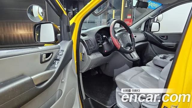 2018 Hyundai Grand Starex School Bus LPi Sold VIN KMJWA37TBJU946952 – undercarriage 2018 Hyundai Grand Starex School Bus LPi Sold VIN KMJWA37TBJU946952 – undercarriage