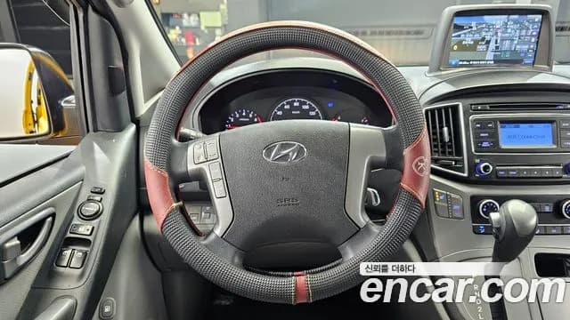 2018 Hyundai Grand Starex School Bus LPi Sold VIN KMJWA37TBJU946952 – odometer reading 2018 Hyundai Grand Starex School Bus LPi Sold VIN KMJWA37TBJU946952 – odometer reading