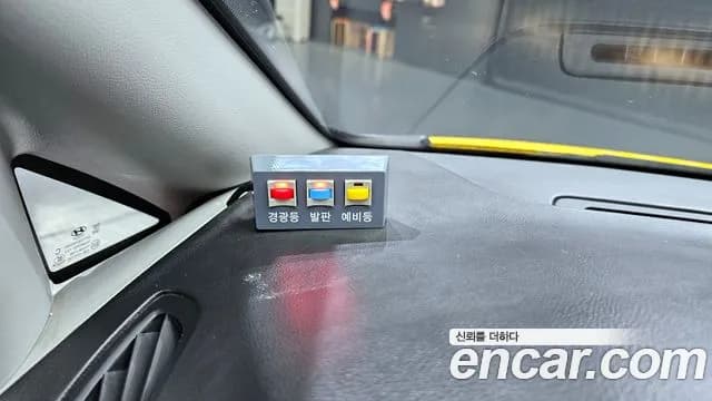 2018 Hyundai Grand Starex School Bus LPi Sold VIN KMJWA37TBJU946952 – photo 15 2018 Hyundai Grand Starex School Bus LPi Sold VIN KMJWA37TBJU946952 – photo 15
