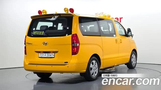 2019 Hyundai The New Grand Starex School Bus LPi Sold VIN KMJWA37TBKU001886 – side profile 2019 Hyundai The New Grand Starex School Bus LPi Sold VIN KMJWA37TBKU001886 – side profile