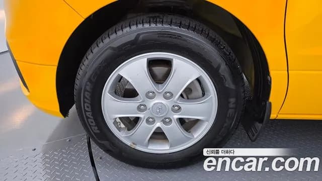 2019 Hyundai The New Grand Starex School Bus LPi Sold VIN KMJWA37TBKU001886 – interior seats 2019 Hyundai The New Grand Starex School Bus LPi Sold VIN KMJWA37TBKU001886 – interior seats