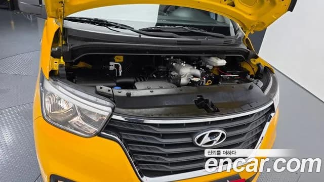 2019 Hyundai The New Grand Starex School Bus LPi Sold VIN KMJWA37TBKU001886 – engine bay 2019 Hyundai The New Grand Starex School Bus LPi Sold VIN KMJWA37TBKU001886 – engine bay