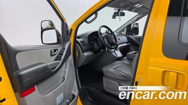 2019 Hyundai The New Grand Starex School Bus LPi Sold VIN KMJWA37TBKU001886 – trunk area 2019 Hyundai The New Grand Starex School Bus LPi Sold VIN KMJWA37TBKU001886 – trunk area